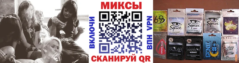 Бутират BDO 33% Острогожск