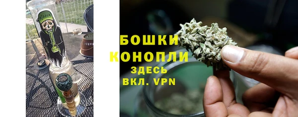 2c-b Белоозёрский