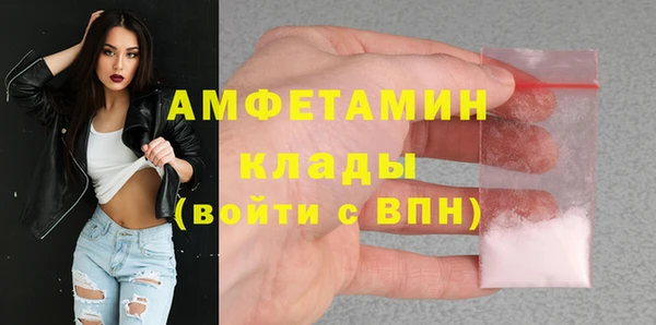 2c-b Белоозёрский