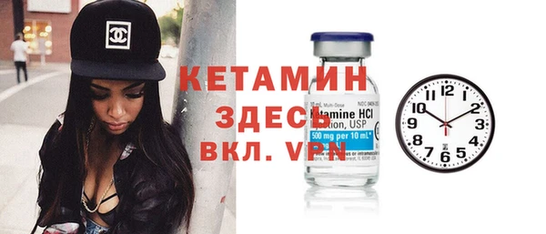 2c-b Белоозёрский