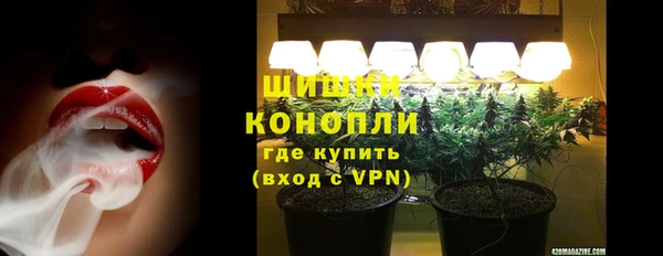 соль курить ск Беломорск