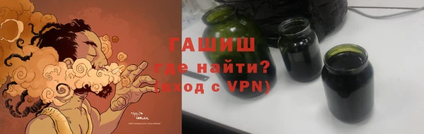 2c-b Белоозёрский