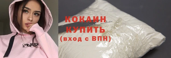 ECSTASY Снежногорск