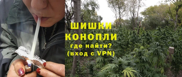2c-b Белоозёрский