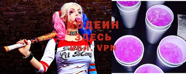 2c-b Белоозёрский