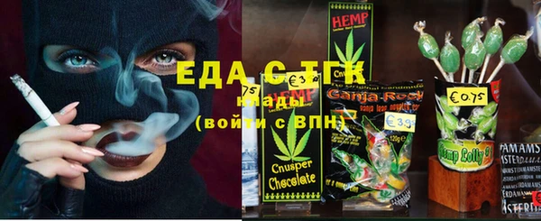 2c-b Белоозёрский