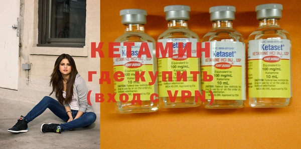 2c-b Белоозёрский