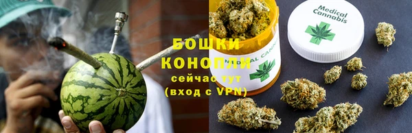 2c-b Белоозёрский