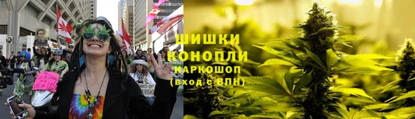 соль курить ск Беломорск